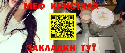 дмт Первоуральск