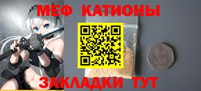 дмт Первоуральск