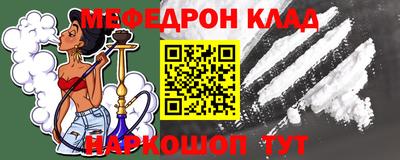 дмт Первоуральск