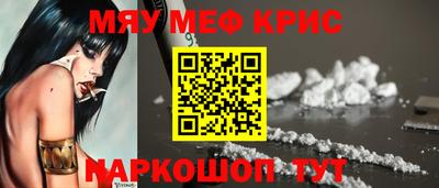 дмт Первоуральск