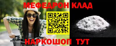 дмт Первоуральск