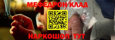дмт Первоуральск
