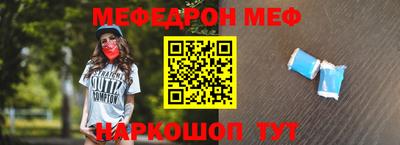 дмт Первоуральск