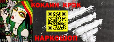 дмт Пенза