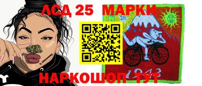 дмт Пенза
