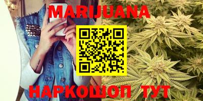 дмт Пенза