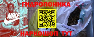 дмт Первоуральск