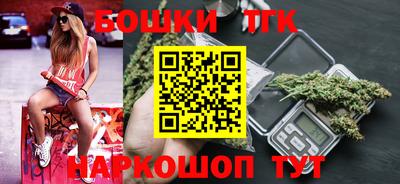 кокаин перу Партизанск