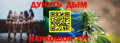 дмт Первоуральск
