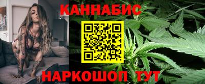 дмт Пенза
