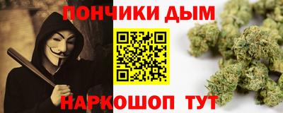 кокаин перу Партизанск