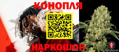 кокаин перу Партизанск