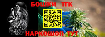 кокаин перу Партизанск