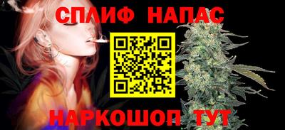 кокаин перу Партизанск