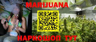 дмт Первоуральск