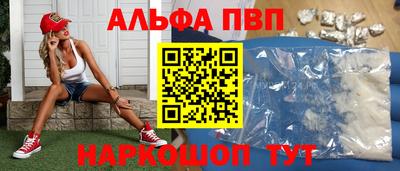 дмт Пенза