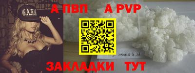 дмт Первоуральск