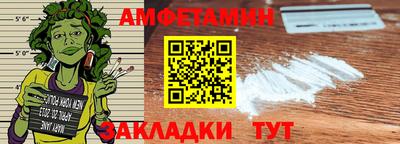 дмт Первоуральск