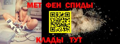 дмт Пенза