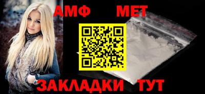 дмт Пенза