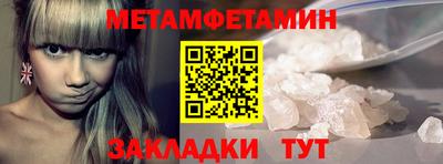 дмт Первоуральск