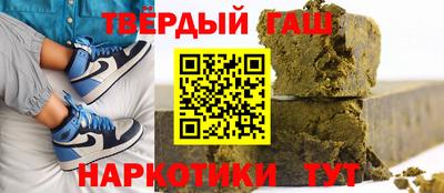 кокаин перу Партизанск