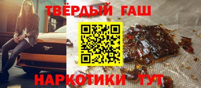 дмт Пенза