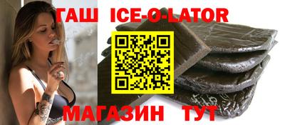 дмт Пенза