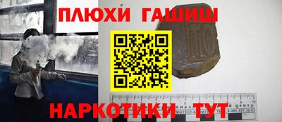 дмт Пенза
