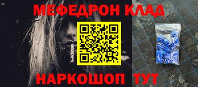 дмт Первоуральск